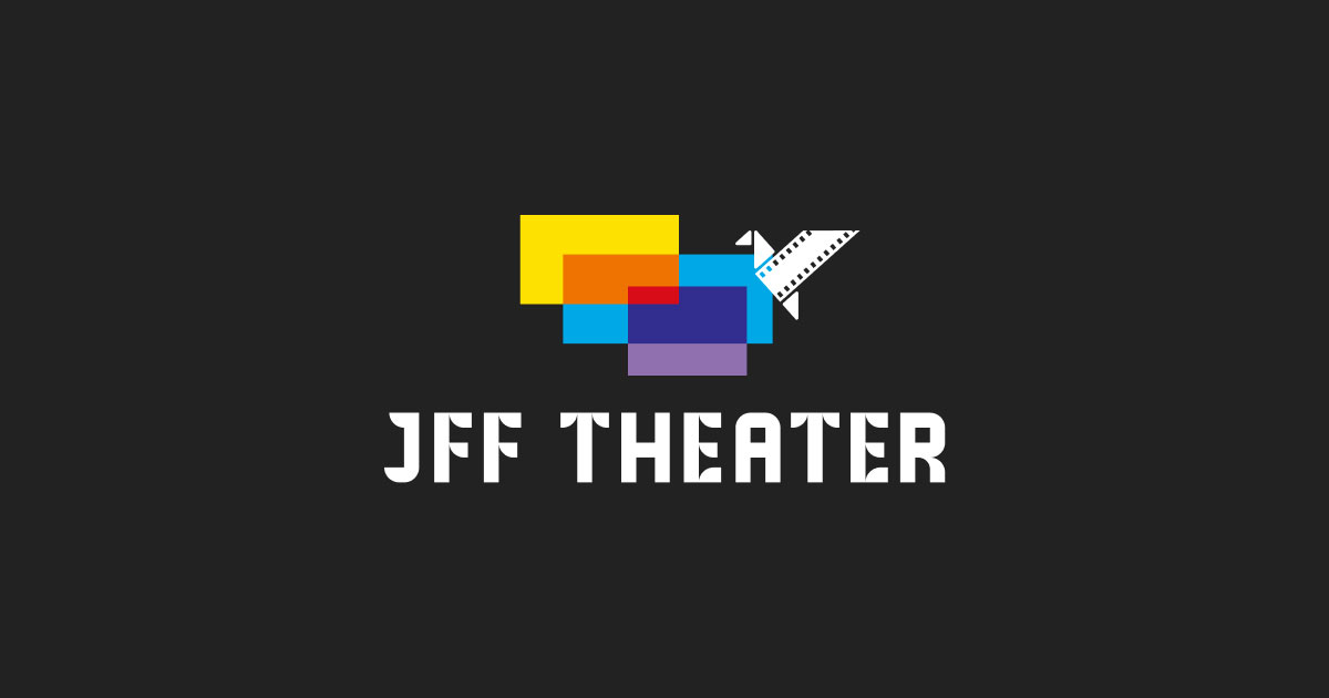 JFF Theater Logo
