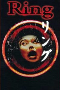 Ringu Poster