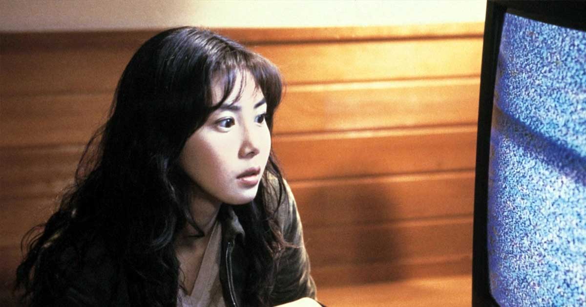 Nanako Matsushima in Ringu